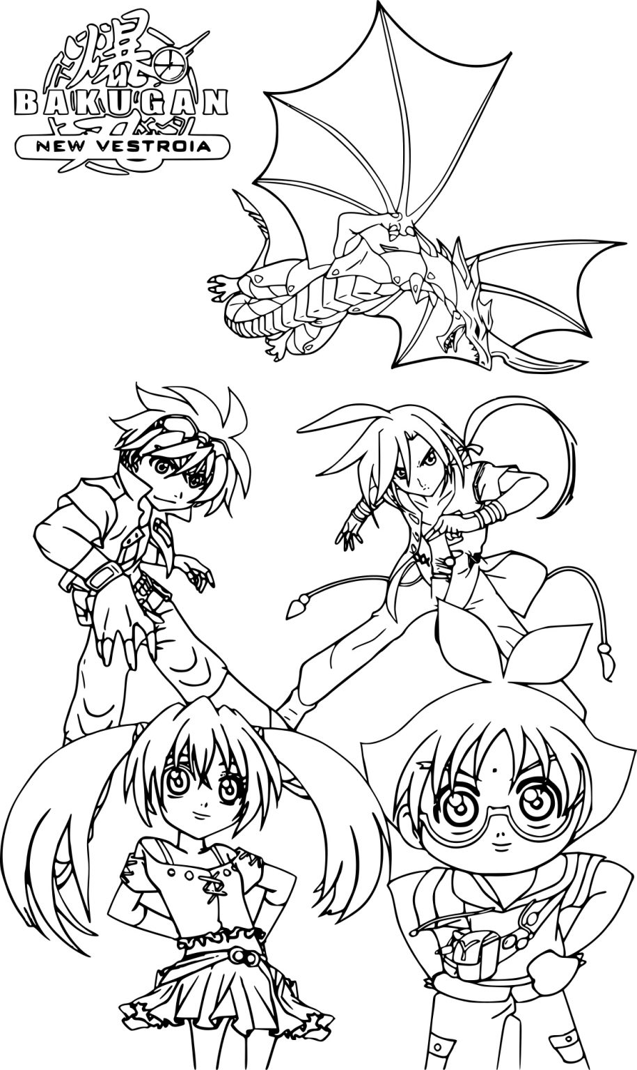 Coloriage Bakugan Dessin Animé À Imprimer Et Colorier dedans Coloriagea