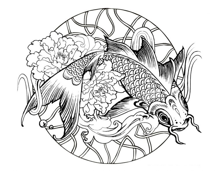 Poisson Carpe – Poissons – Coloriages Difficiles Pour Adultes pour Coloriage À Imprimer Pour Adulte Poisson Carpe – Poissons – Coloriages Difficiles Pour Adultes pour Coloriage À Imprimer Pour Adulte