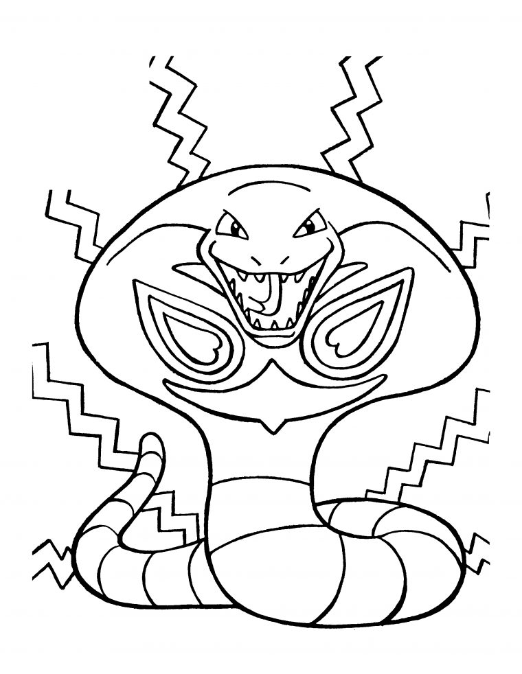 Arbok : Coloriage Arbok Pokemon À Imprimer Et Colorier avec Coloriage A Imprimer Pokemon Arbok : Coloriage Arbok Pokemon À Imprimer Et Colorier avec Coloriage A Imprimer Pokemon