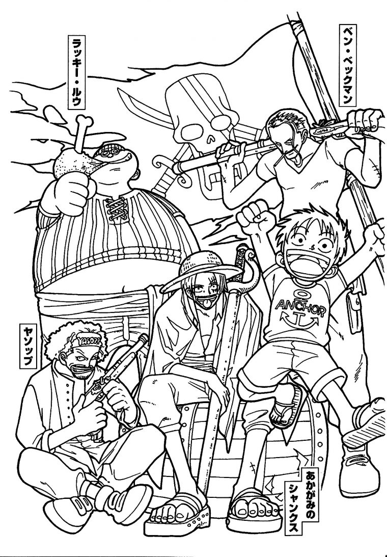 Best Of One Piece Printable Coloring Pages On Cool Wallpaper serapportantà Coloriage One Piece Zoro
