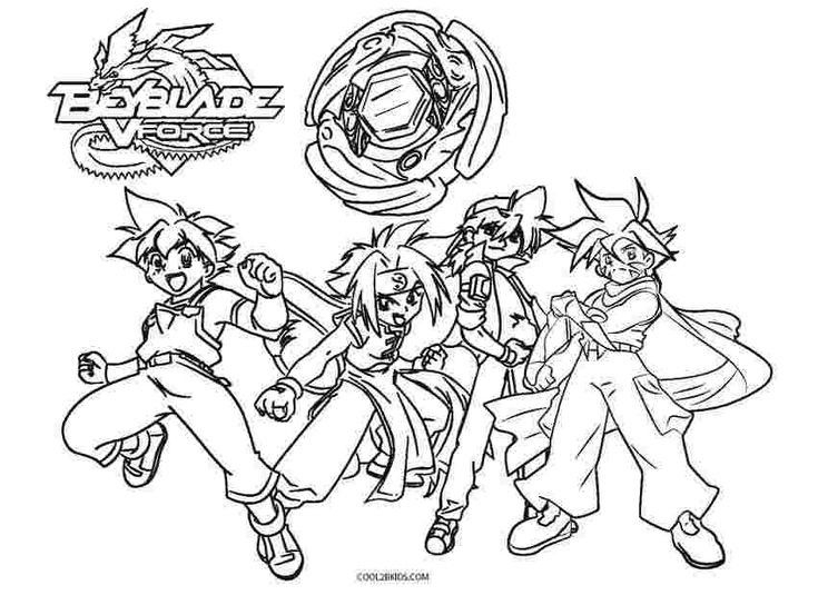 Coloriage De Toupie Beyblade Burst – Dessin Facile Couleur intérieur Toupie Beyblade Coloriage Coloriage De Toupie Beyblade Burst – Dessin Facile Couleur intérieur Toupie Beyblade Coloriage