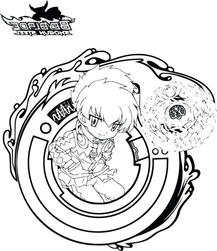 Coloriage Toupie Beyblade Burst Valtryek Cool Galerie à Toupie Beyblade Coloriage Coloriage Toupie Beyblade Burst Valtryek Cool Galerie à Toupie Beyblade Coloriage