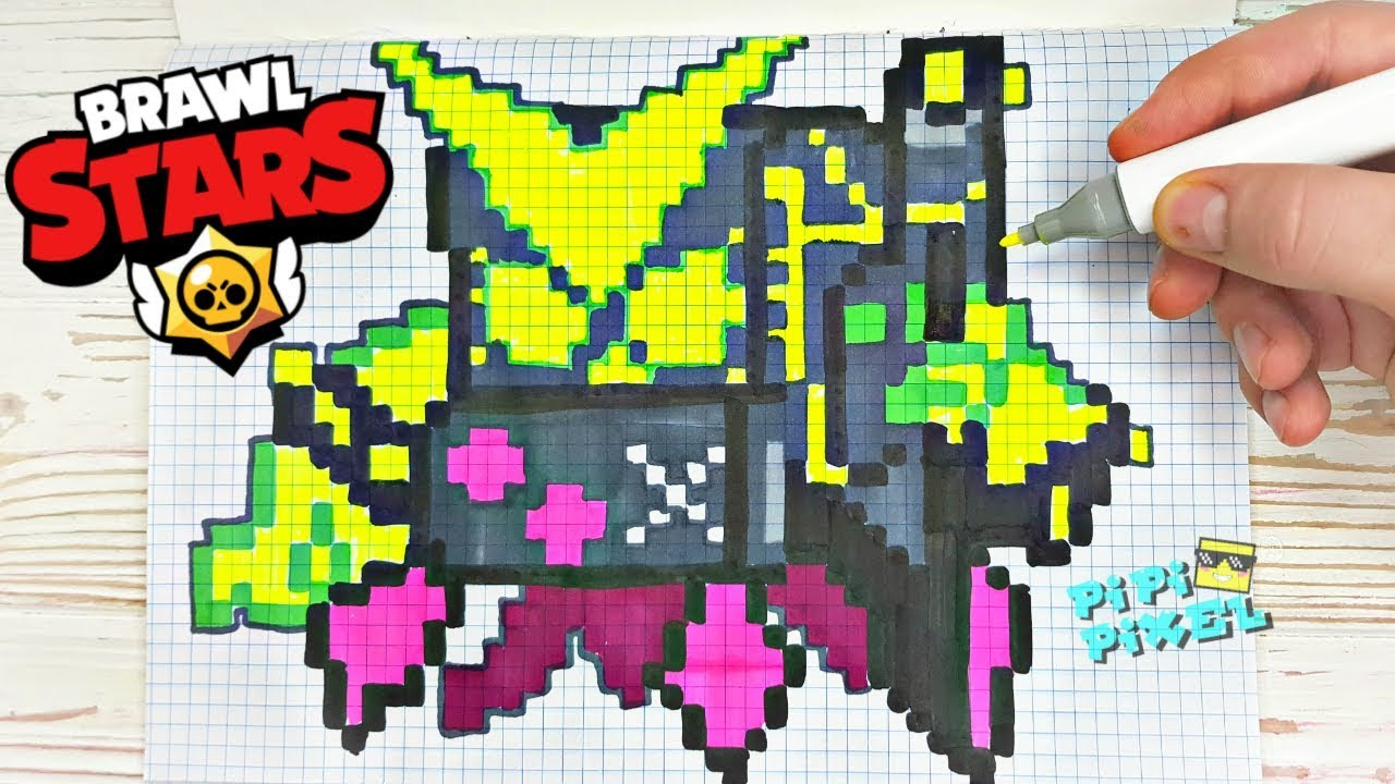 Вирус 8 Бит Из Игры Brawl Stars Рисунки По Клеточкам encequiconcerne Pixel Art Corbac