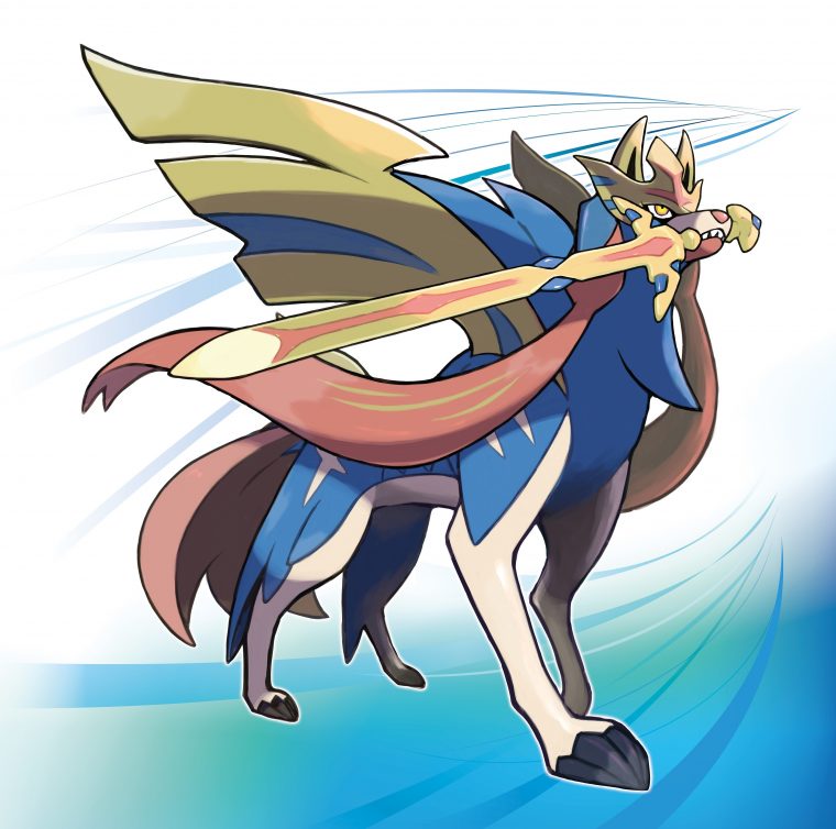 Dessin Pokémon Epée Et Bouclier En Couleur : Comment Avoir serapportantà Dessin Pokemon En Couleur