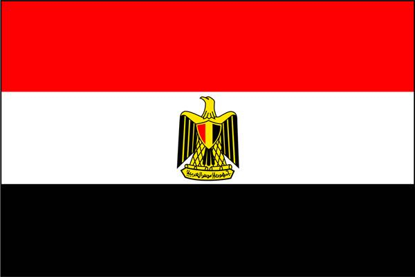 Drapeau De L'Égypte – Média Larousse intérieur Comment Dessiner Le Drapeau De L'Angleterre