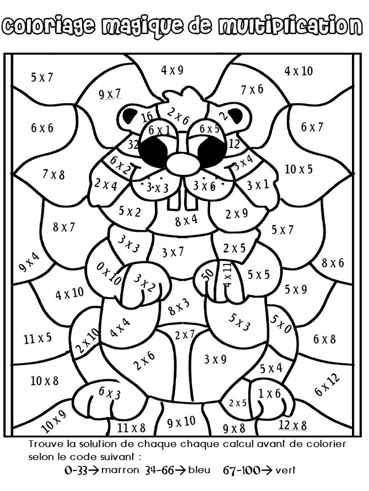 Multiplication | Math Coloring Worksheets, Math Coloring tout Coloriage Magique Cm2 Fractions