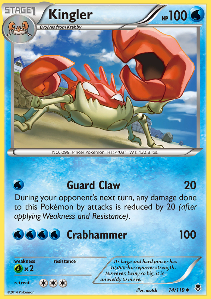 Phantom Forces Review – Poképlayer dedans Aligatueur Pokemon Go Phantom Forces Review – Poképlayer dedans Aligatueur Pokemon Go