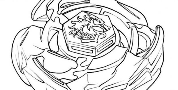 Toupie Beyblade Coloriage Beau Images Coloriage Toupie avec Toupie Beyblade Coloriage Toupie Beyblade Coloriage Beau Images Coloriage Toupie avec Toupie Beyblade Coloriage