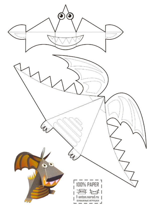 Blog_Paper_Toy_Papertoy_Dragon_Anton_Narod_Blank_Template pour Paper Toy A Imprimer