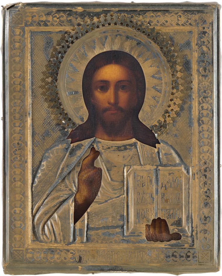 Christus Pantokrator Mit Silberoklad – Schuler Auktionen avec Was Bedeutet Christus