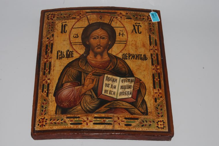 Christus Pantokrator – Schuler Auktionen Zürich à Was Bedeutet Christus