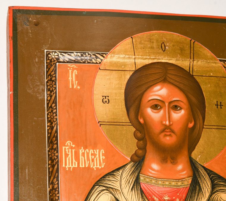 Christus Pantokrator – Schuler Auktionen Zürich à Was Bedeutet Christus