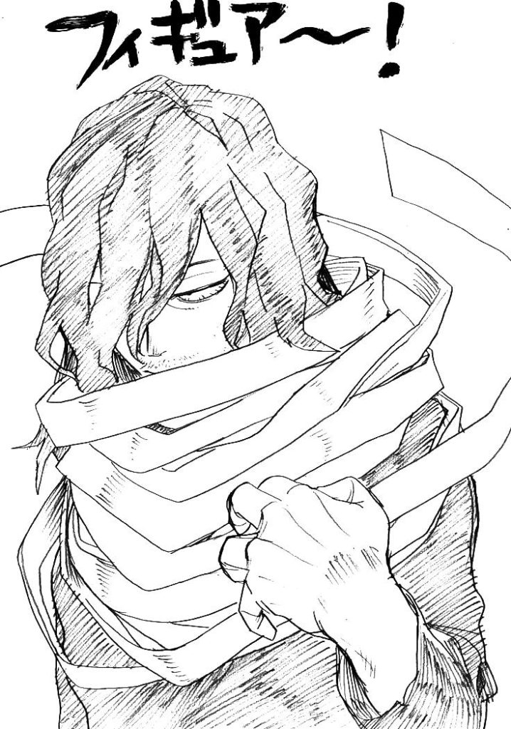 Coloriage De My Hero Academia. 100 Coloriages Dessin À avec Dessin My Hero Academia A Imprimer Coloriage De My Hero Academia. 100 Coloriages Dessin À avec Dessin My Hero Academia A Imprimer
