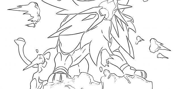 Dessin Pokemon Solgaleo Inspirant Galerie Coloriage serapportantà Coloriage Solgaleo