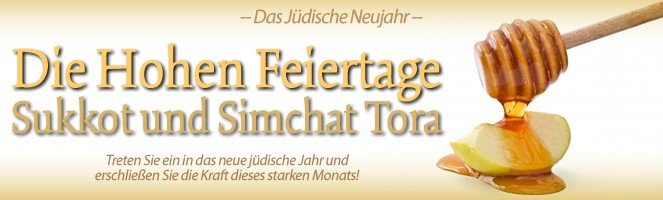 Die Hohen Feiertage, Sukkot Und Simchat Tora intérieur Feiertage Im Judentum