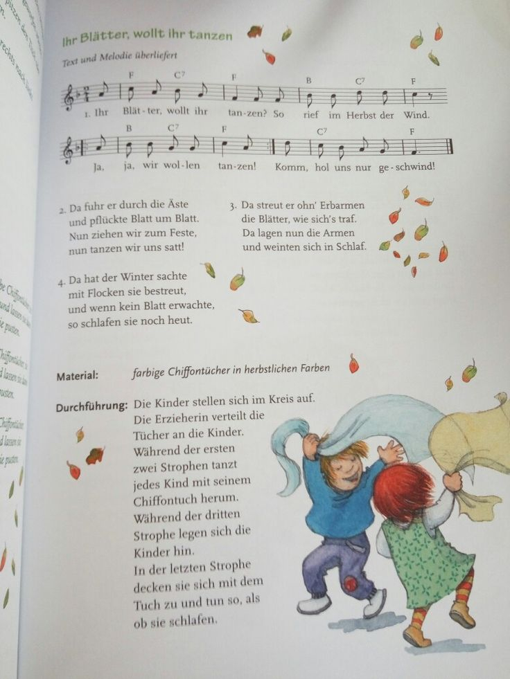 Ihr Blätter Wollt Ihr Tanzen | Herbstlieder Kinder, Kinder serapportantà Herbstlieder Für Kindergarten