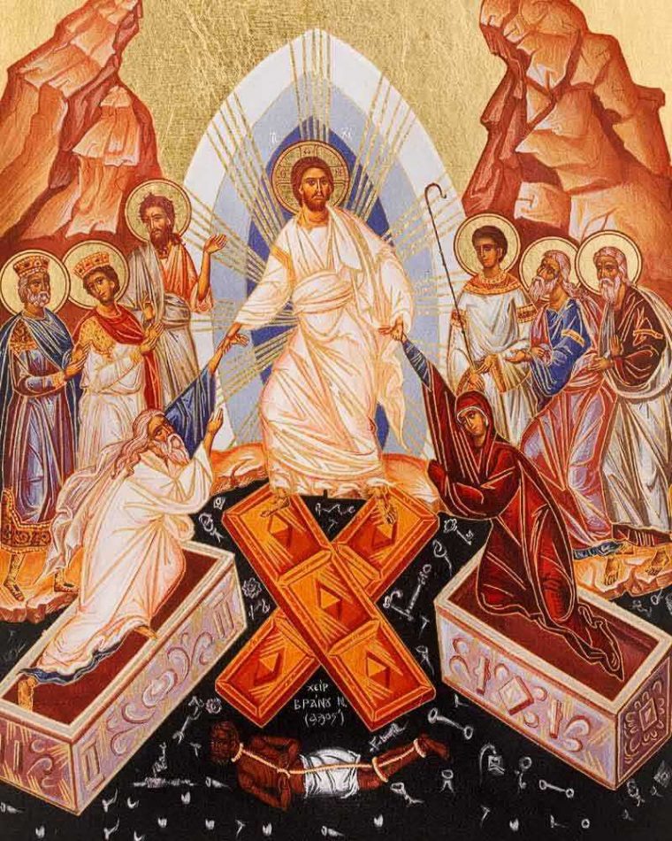 Ikone 19,5 X 26,5 Cm Auferstehung Christi Siebdruck pour Ostern Jesus Auferstehung