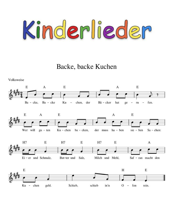Kinderlieder Mit Noten – Kinderlieder – Noten – Text concernant Kinder Geburtstagslieder