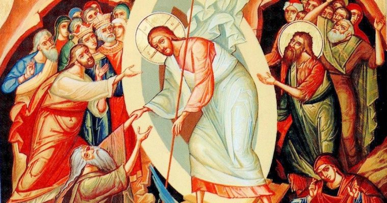 Nikolaj Auf Dem Weg Zum Tabor: Ostern – Auferstehung dedans Ostern Jesus Auferstehung