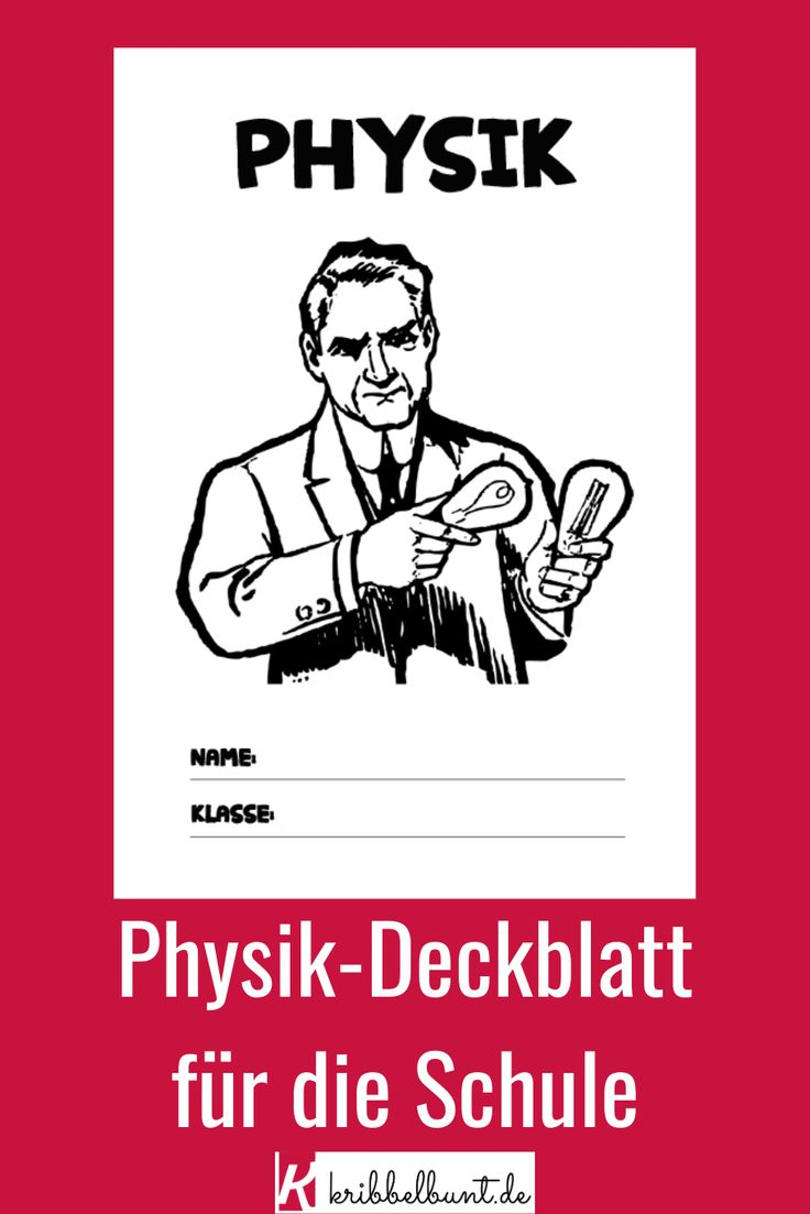 Physik Deckblatt Für Die Schule – Zum Ausdrucken | Physik intérieur Namensschilder Für Schule