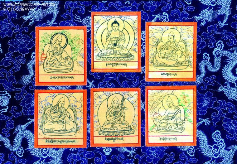 Religion (67/81) dedans Formen Des Buddhismus