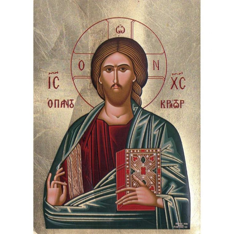 Siebdruckikone »Christus Pantokrator« | Vivat.de tout Was Bedeutet Christus