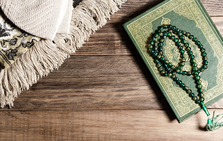 Woran Glauben Sie Denn? – Konfiweb destiné Wie Entstand Der Islam