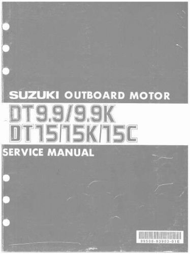 suzuki 9 9 manual
