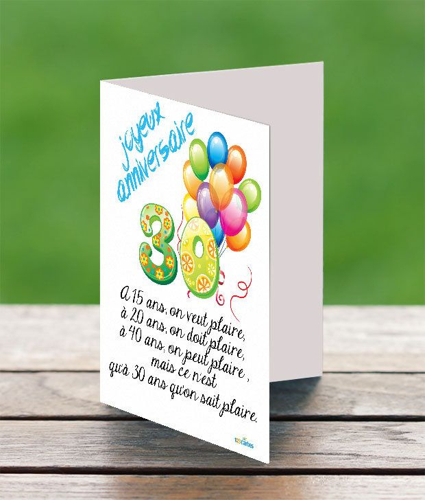 Carte Anniversaire Gratuite. A 15 Ans, On Veut Plaire, À pour Imprimer Carte Anniversaire