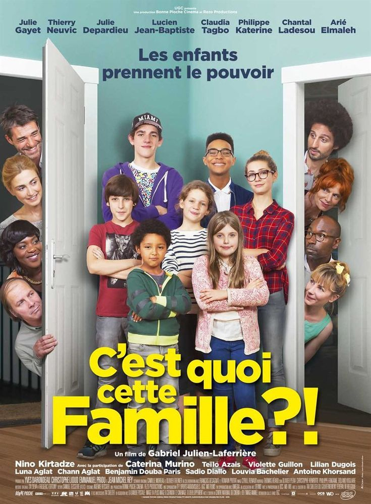 C'Est Quoi Cette Famille (2016) | Film Drole, Film Famille avec C Est Quoi La Pentecôte