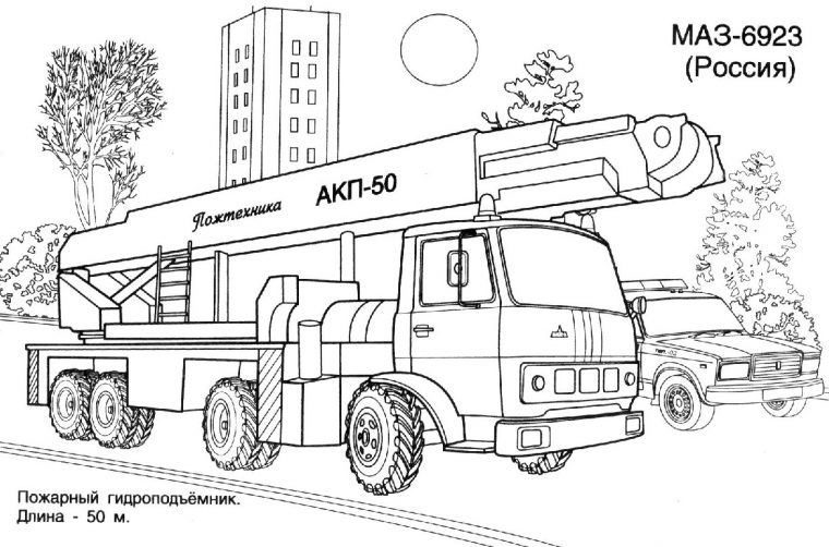 Coloriage Camion De Pompier #135809 (Transport) – Album De pour Coloriage Camion Pompier Coloriage Camion De Pompier #135809 (Transport) – Album De pour Coloriage Camion Pompier