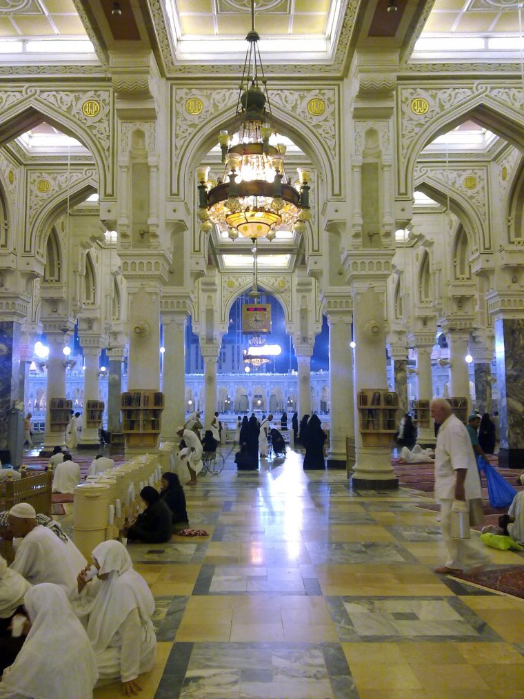 Die Fünf Säulen Des Islam – مسجد السنة pour Was Sind Die 5 Säulen Des Islams