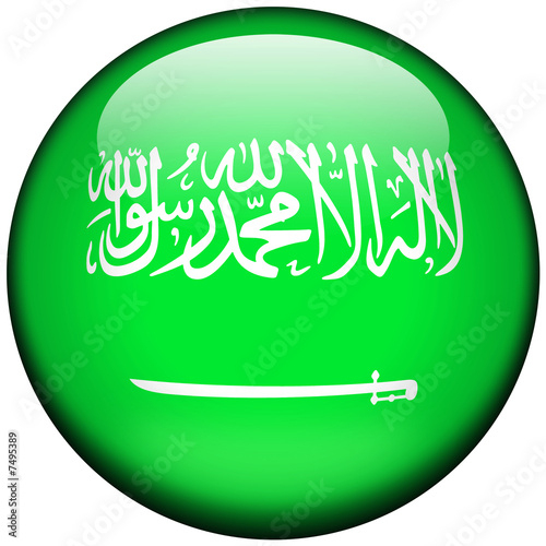 Drapeau Arabie Saoudite 3D Illustration Stock | Adobe Stock à Drapeau Arabie Saoudite