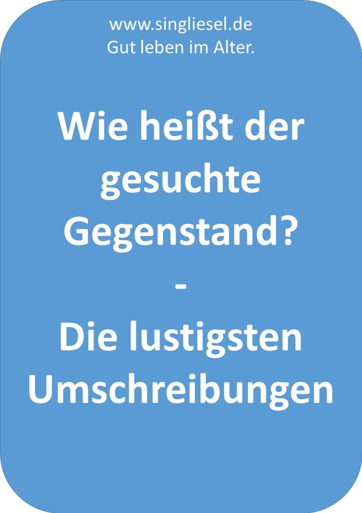 Ein Gegenstand, Der Klüger Macht? Mehr Hinweise. | Lustige tout Senioren Quizfragen Ein Gegenstand, Der Klüger Macht? Mehr Hinweise. | Lustige tout Senioren Quizfragen