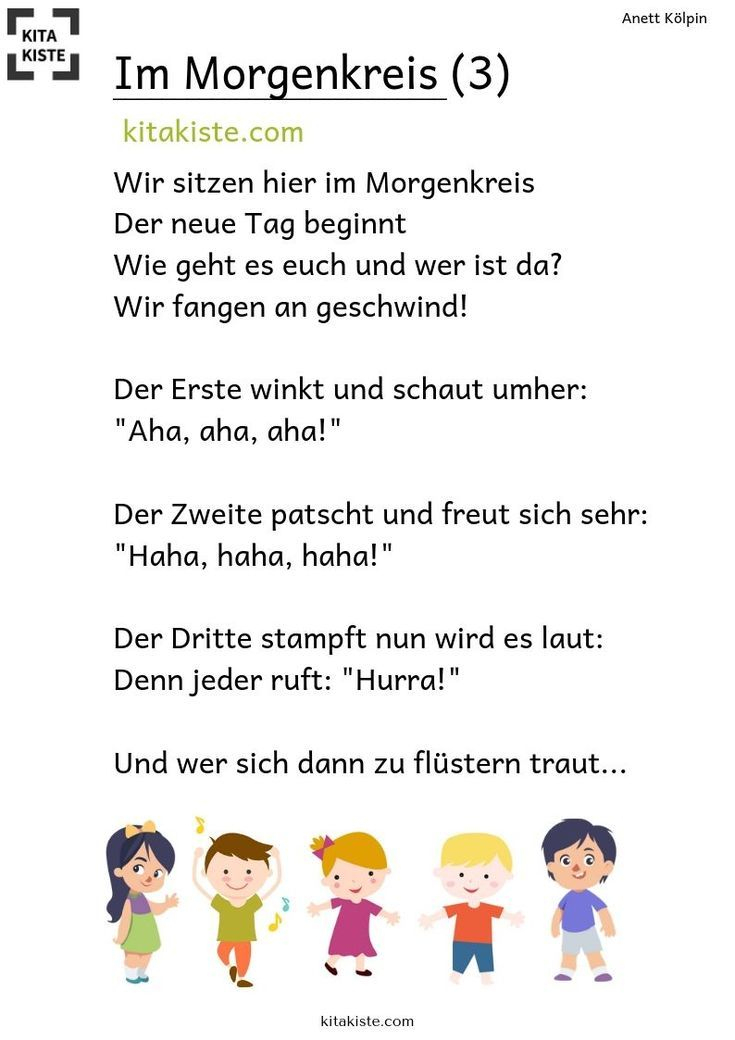 "Im Morgenkreis" – 3 Fingerspiele – #Fingerspiele #Im # pour Kinderlieder Für Den Kindergarten