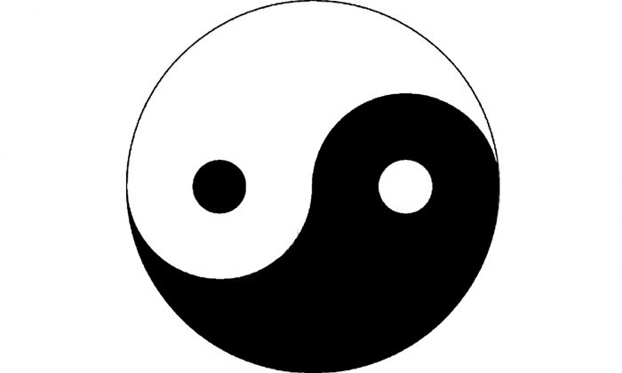 Optimum Energy Food: Balancing Your Diet Through Yin And Yan serapportantà Yin Und Yang Symbol