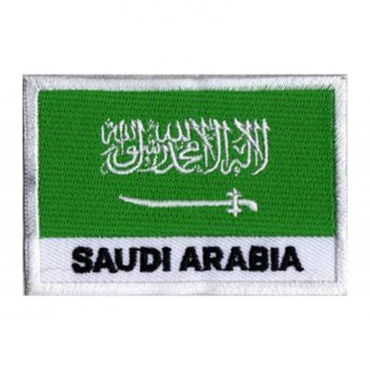 Patche Écusson Drapeau Arabie Saoudite à Drapeau Arabie Saoudite