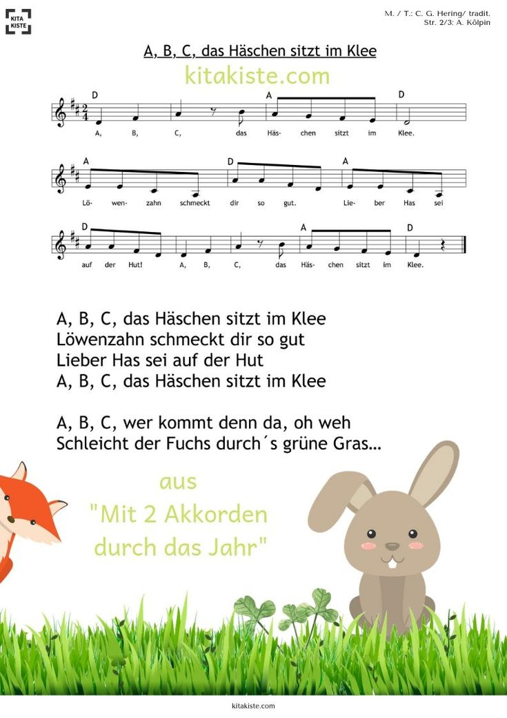 Pin Auf Noten Der Kinderlieder (Kita-Kiste) encequiconcerne Kindergarten Lieder