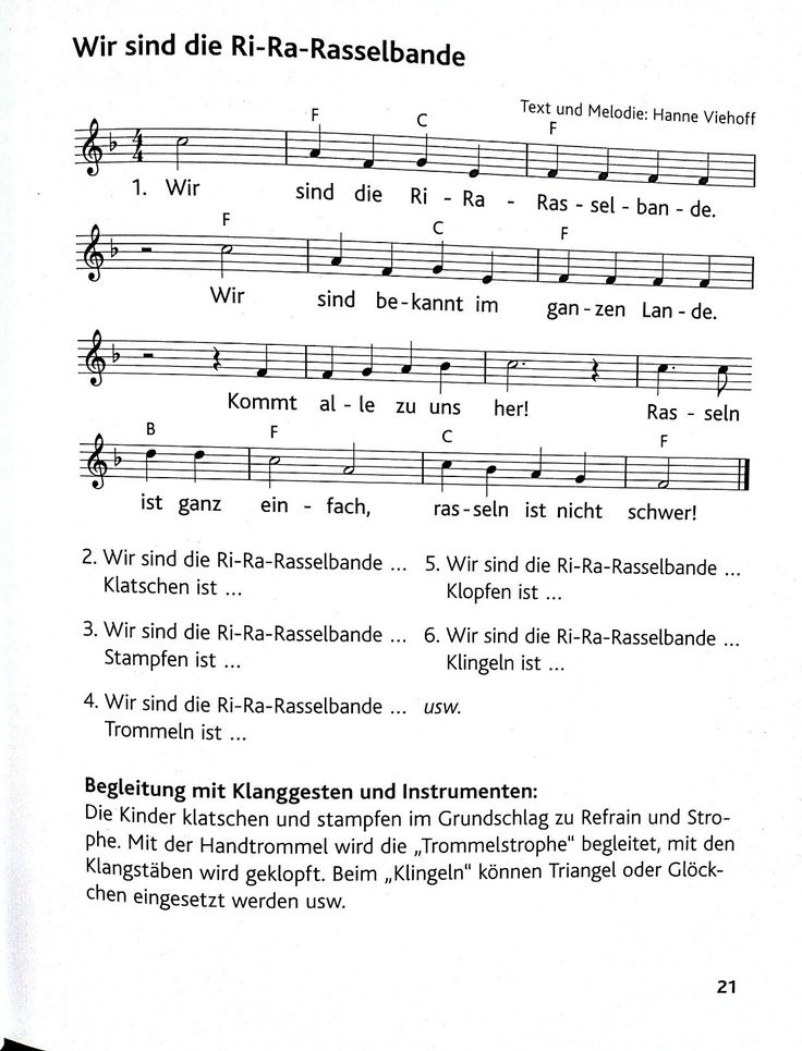 Rasselbande #Instrumente #Kindergarten #Kita #Musik # pour Begrüßungslied Kindergarten