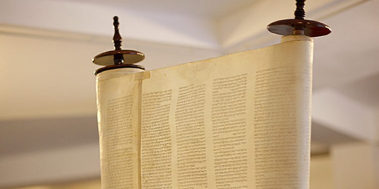Tora Ist Kein Testament | Jüdische Allgemeine tout Was Ist Das Judentum