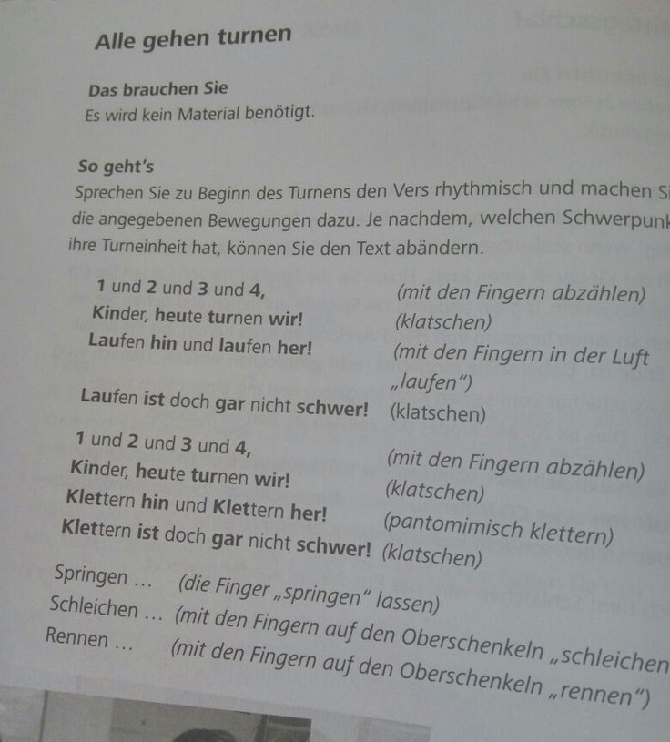 Turnlied | Sportspiele Grundschule, Kindergarten Lieder pour 10 Kleine Zappelmänner Text