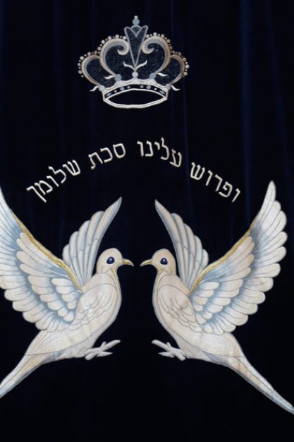 Wunsch Nach Frieden | Jüdische Allgemeine dedans Jüdische Symbole Und Ihre Bedeutung