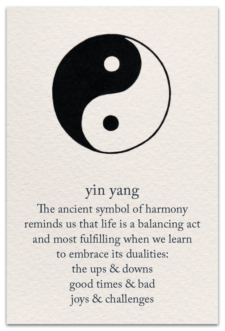 Yin Yang | Birthday Card | Cardthartic intérieur Yin Und Yang Symbol