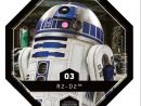 03 - R2-D2 - Jeux &amp; Jouets - Jeu De Carte À Collectionner serapportantà Coloriage De R2 D2