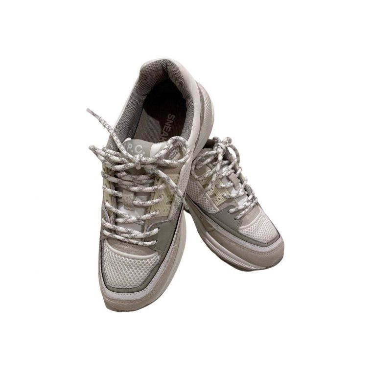 A.p.c. Herbert Sneakers Beige Dessin Bestel Je Online Bij concernant Dessin Labrador Beige