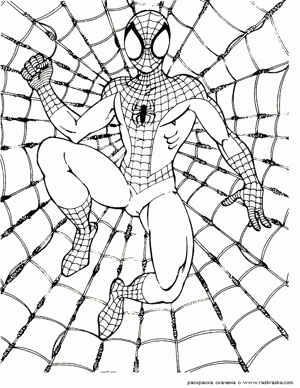 Black Spiderman Coloring Pages - Coloring Home avec Black Spiderman Coloring Pages