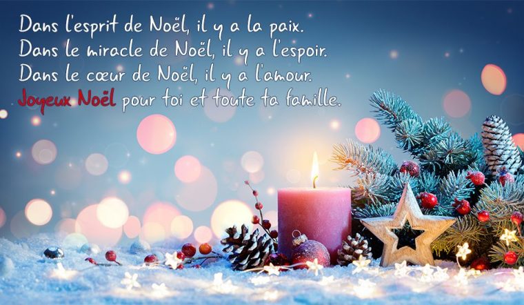 Cartes Virtuelles De Noel | Carte Virtuelle Noel, Message tout Carte De Souhaits Virtuelles Gratuites