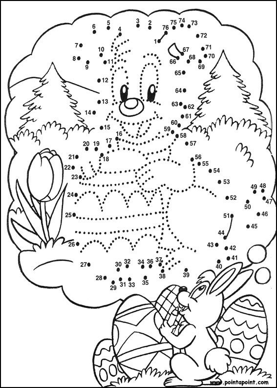 Coloriage De Paques Difficile – Dessin Et Coloriage serapportantà Labyrinth Deefficile De Paques