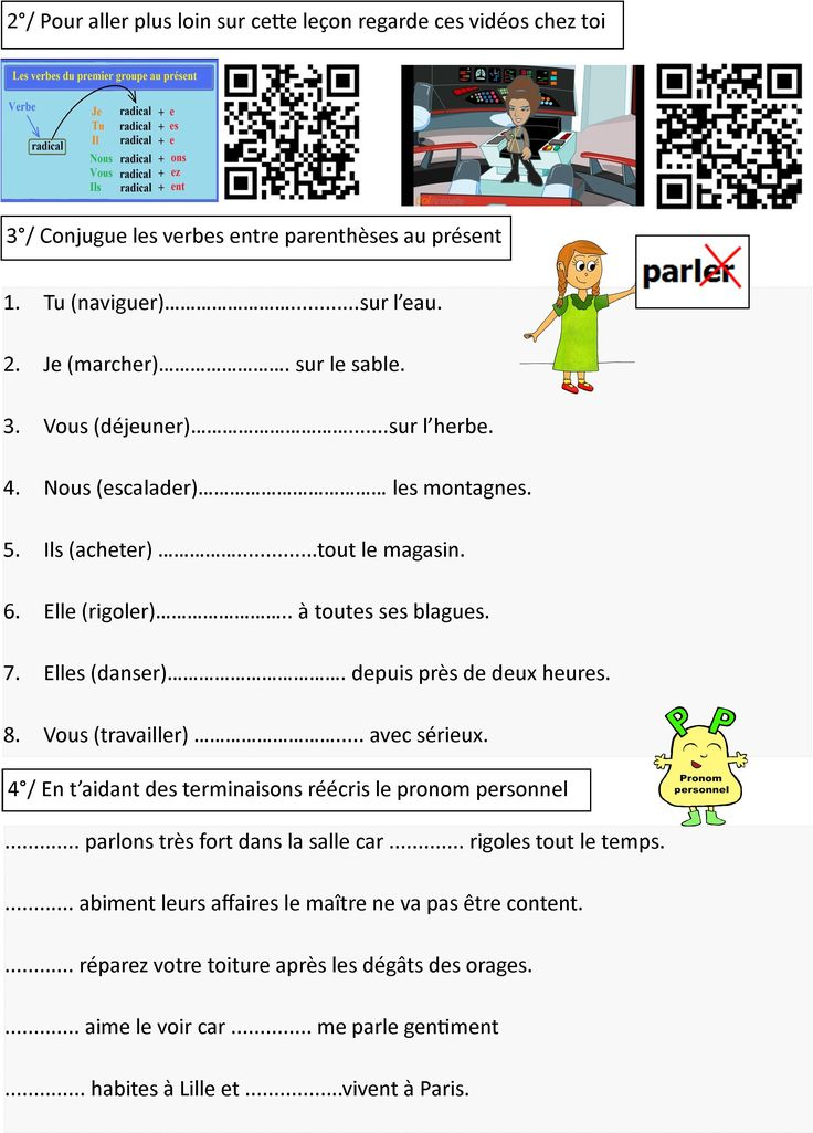 Conjugaison | Le Blog De Monsieur Mathieu | Exercices concernant Blog Monsieur Mathieu Frise Chronologique