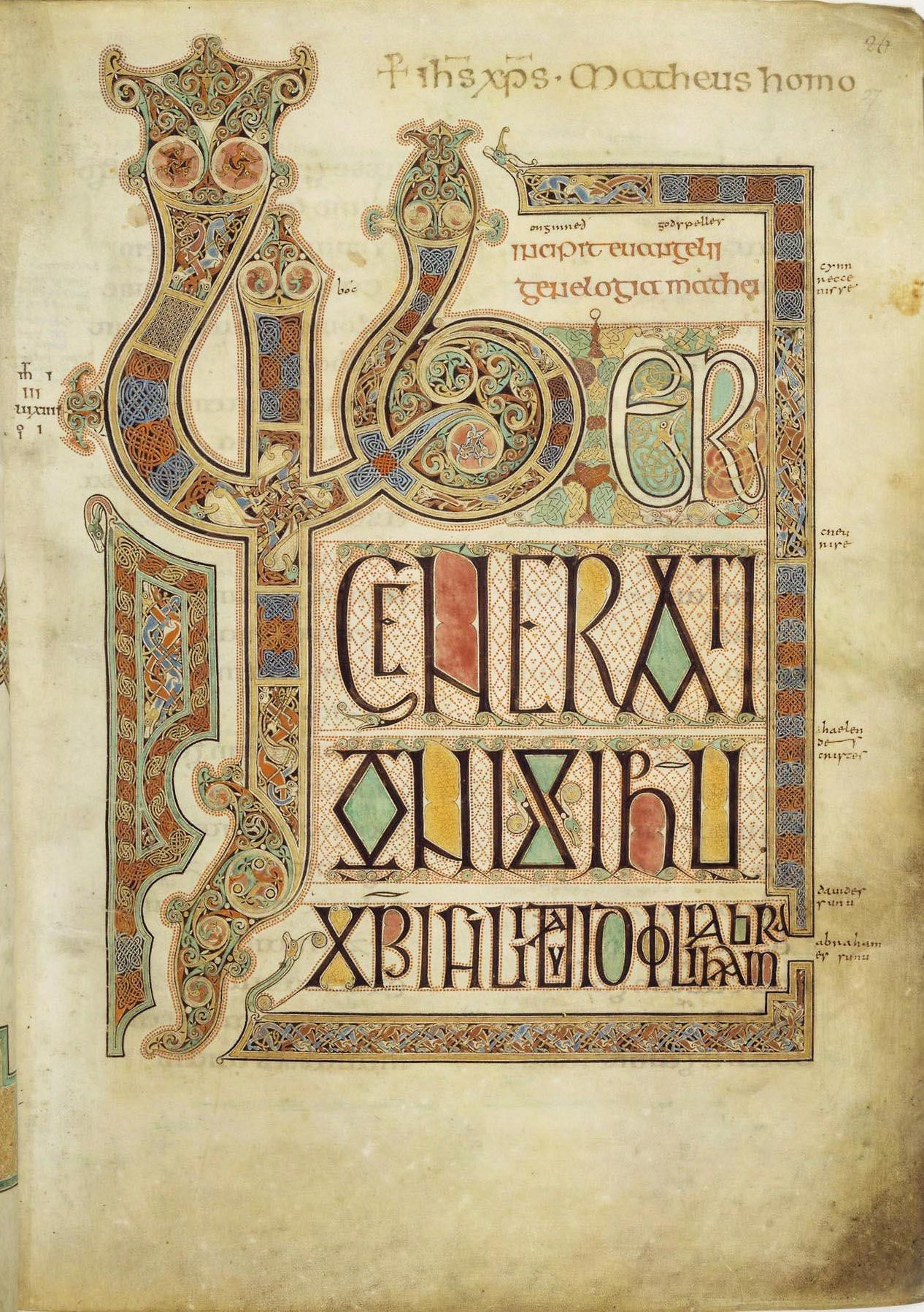 Drawing With Words | Book Of Kells, Celtic Art intérieur Book Of Kells Script